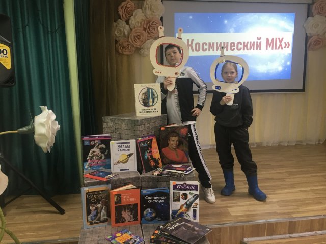 Читает семья – читает страна